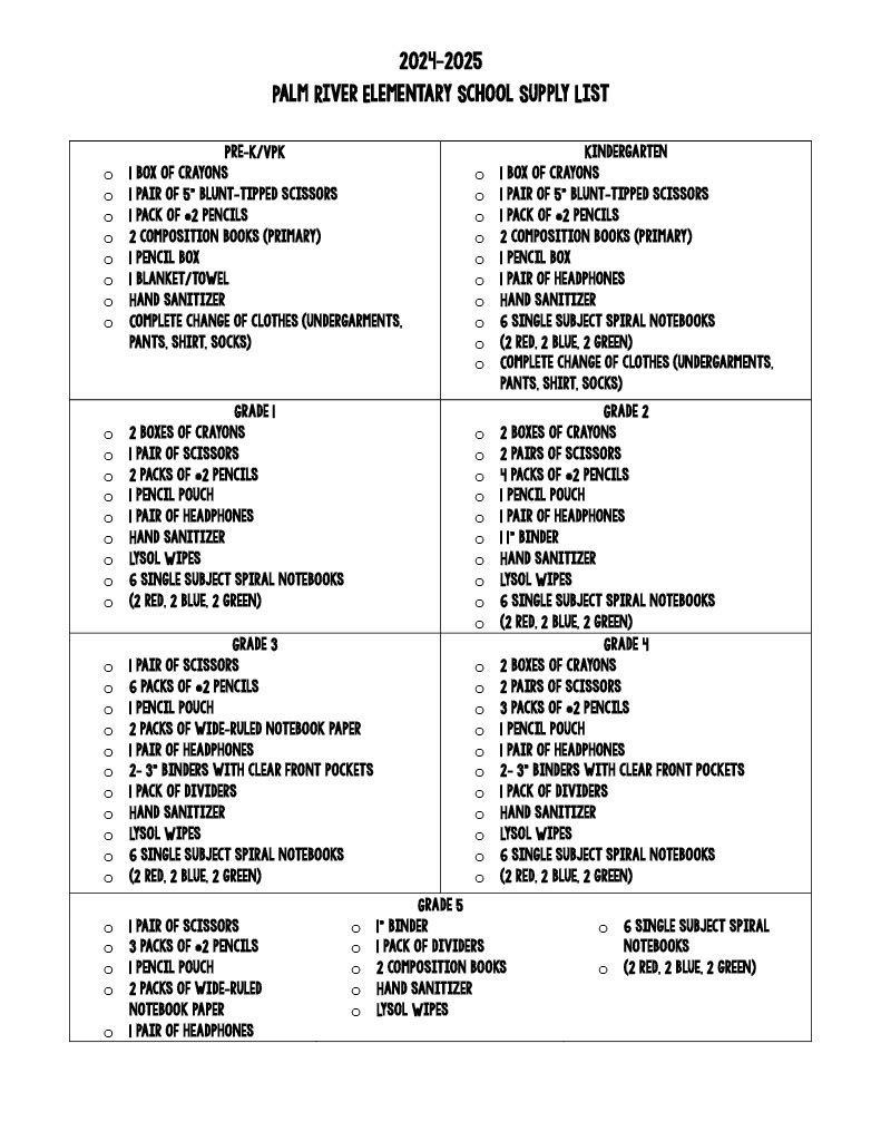  school supply list